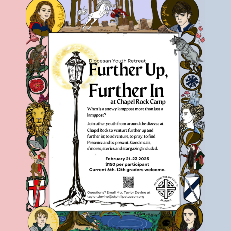 ‘Further Up, Further In’